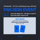 슈퍼스타마마 이미지