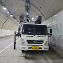 선평동선길 이미지