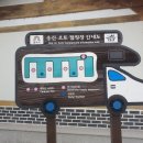 웅진오토캠핑장 이미지