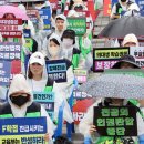 어진동교육부 이미지