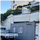 대성컨테이너 이미지