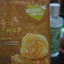 수진 스킨케어( 피부관리)