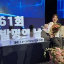 엔이알