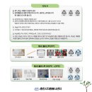 모아자원 이미지