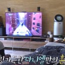 짱아PC방 이미지