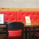 유가네닭갈비 진량점 | 경산 진량 맛집, 유가네 원조파닭갈비 먹고 왔어요. 닭갈비 맛집 :-)