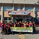 신원면 과정리 이미지