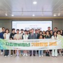 휴넷이지런 네이버블로그