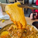 구이영 뼈대있는 가문 합정점 이미지