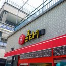 세븐일레븐 광주진월한국점 | 광주 진월동 맛집 태국 현지느낌 가득 콘타이 광주진월점