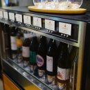 내츄럴스페이스 2 이미지