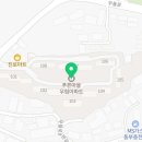 늘푸른내과의원 이미지