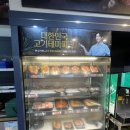 명륜진사갈비 염창점 | 염창역에서 즐기는 착한프랜차이즈 목동고깃집 명륜진사갈비