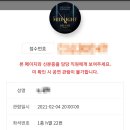 백암아트홀 네이버블로그