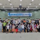 스카이관광여행사 이미지