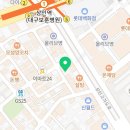 크레프트터널 (상인점) 이미지