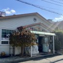 신돈값하는 국밥집 이미지