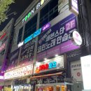 세븐스타코인노래연습장 하남미사점 | [광주] 관리 엄청 잘 되어있는 세븐스타코인노래연습장 하남2지구점