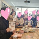 야성목욕탕 네이버블로그