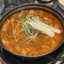 도리연 닭도리탕 | 노원역 맛집, 술집으로도 좋은 닭도리탕 닭볶음탕 도리연