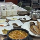 제일영양돌솥밥 이미지