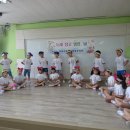 삼일초등학교병설유치원 이미지