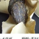 윤봉상회 네이버블로그