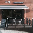 오동동(자유무역지역정문방면) | 2016. 4. 30 (토) 엄스타 이야기