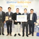 해성환경 이미지