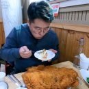 선돈까스 이미지