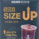 낙원방역 네이버블로그