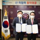 이엔에스 이미지