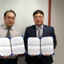 한국번역거래소