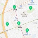 신반포로43길 23-29 이미지