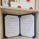 월평어린이집 이미지