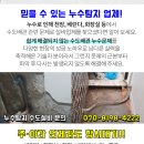 안희정소아과의원 이미지