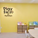 청림유치원 이미지