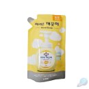 워시월드 이미지