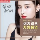 해피닥터의원 이미지