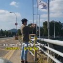 신대선월공인중개사사무소 | 재창업자 사무소 위치 고민