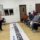 물걸2리 마을회관 이미지