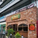 호맥 안성점 이미지