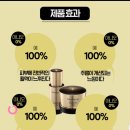 벌교센터-1 이미지