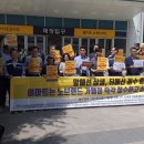신세계푸드이마트본사 이미지