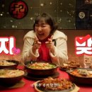 투다리 이미지