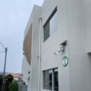 호박사우나 | [제주 여행 추천] 조천동 사우나 제주 온쉼 핀란드 사우나 카페 체험 후기