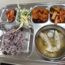 대구광역시청 별관 이미지