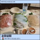 일하상회 | 제주 동문시장 회포장 순하상회 후기