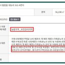 정도산업개발 이미지