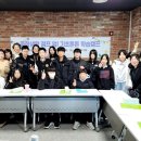 이천교육지원청 이미지